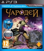 Чародей (PS3) (GameReplay)